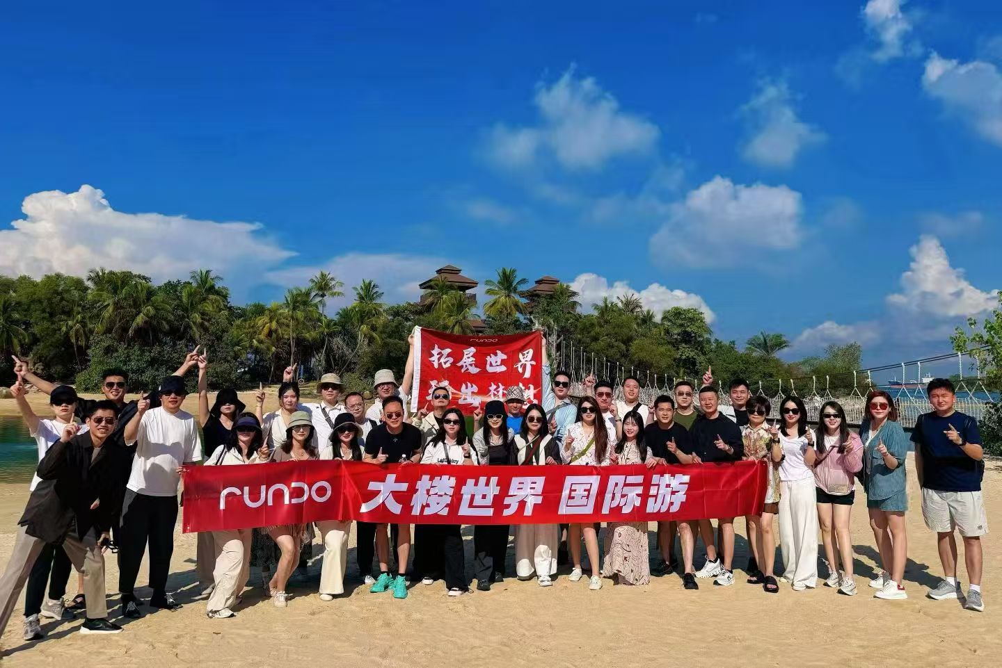 跨越山海,知行共进🇸🇬|RUNDO 亿元俱乐部新加坡跨国研学