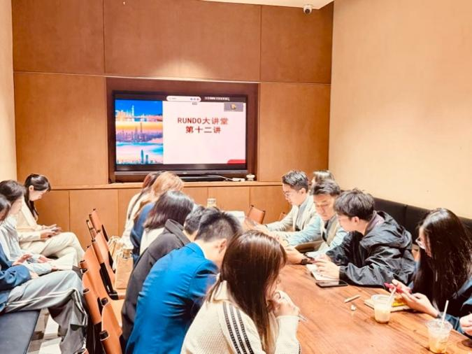 深耕学习型组织建设|润东商业“润讲堂”常态化赋能全员成长
