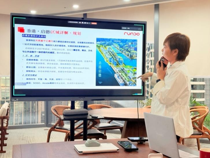深耕学习型组织建设|润东商业“润讲堂”常态化赋能全员成长