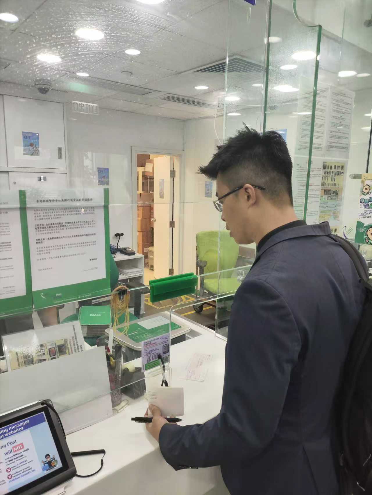 风雨共担香江,聚力灾后重建|驰援香港宏福苑火灾善后帮扶