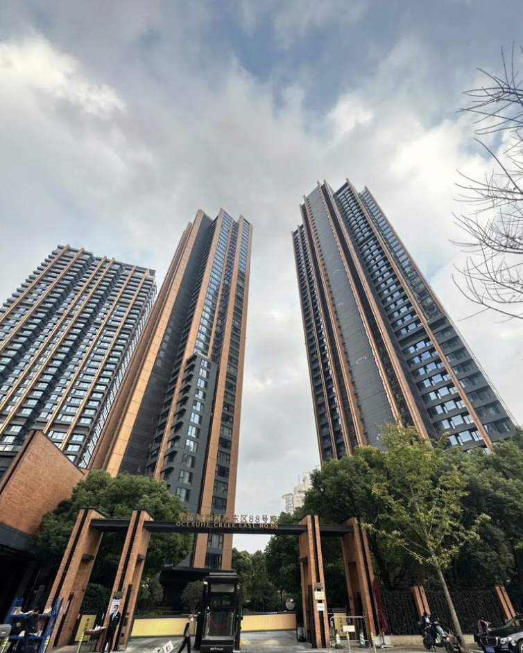 华侨城苏河湾