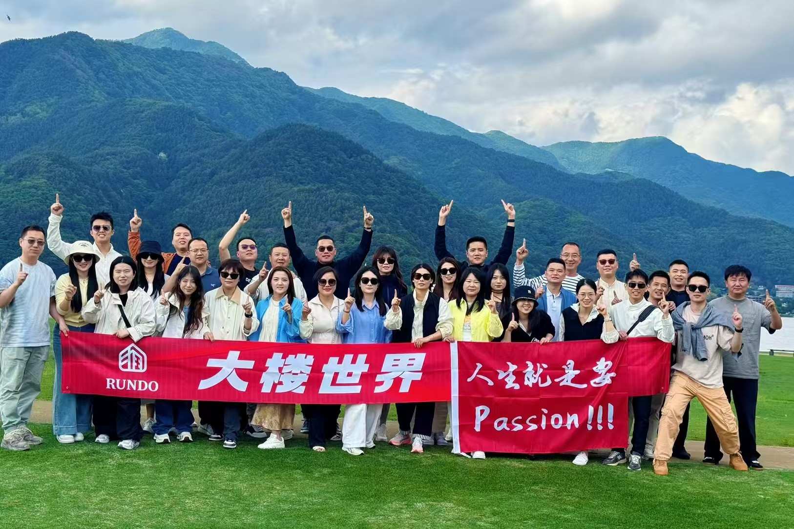 赴日知行研学🇯🇵｜RUNDO 沪港团队东京 & 富士山实地考察之旅