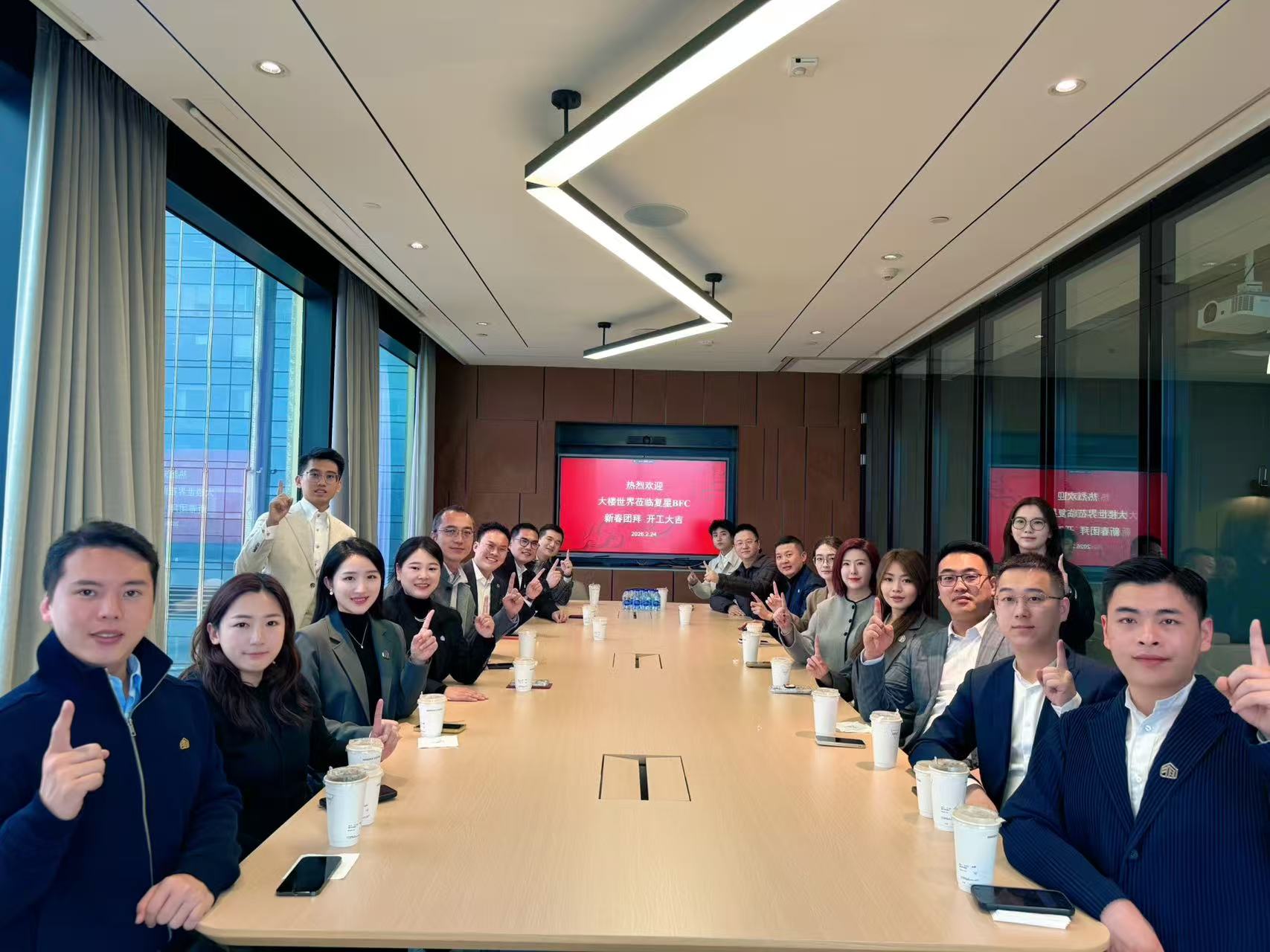 开工启新程,聚力拓新局|RUNDO 2026 新春开工项目团拜圆满开展